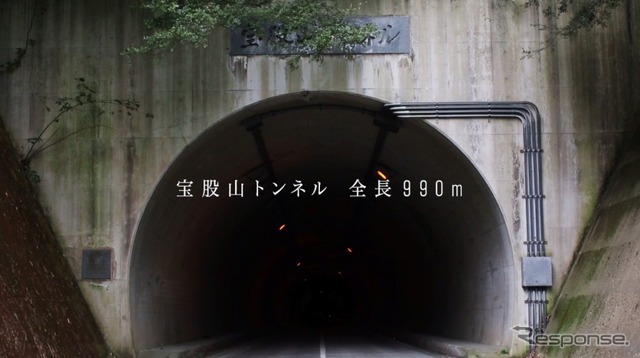 「The MAGICAL TUNNEL 日産デイズ技術」篇