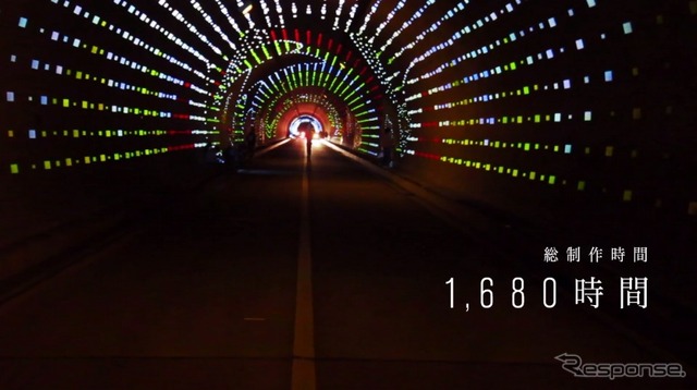 「The MAGICAL TUNNEL 日産デイズ技術」篇