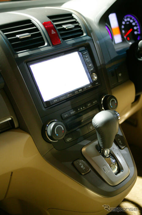 【ホンダ CR-V 新型発表】骨格を色気がある表皮で包む