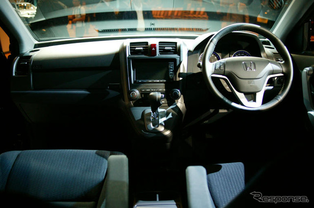 【ホンダ CR-V 新型発表】骨格を色気がある表皮で包む