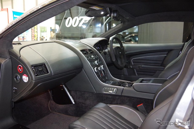 アストンマーティン DB9 GT ボンド・エディション(東京モーターショー15)