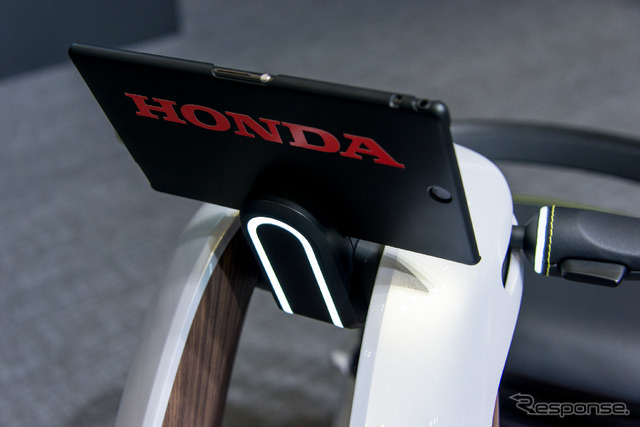 ホンダ ワンダーウォーカー(東京モーターショー15)