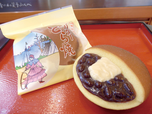 「鶴見・旧東海道食べ歩きウォーク」が11月に開催