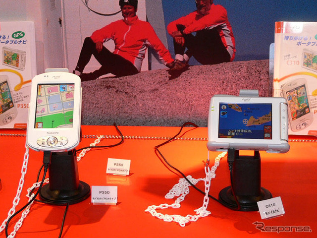 【WPC06】マイタックのポータブルナビ、3カ月で2万台販売