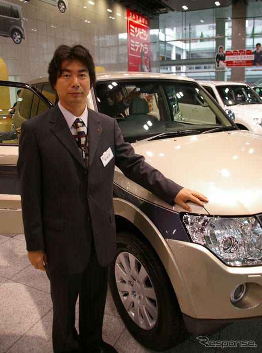 【三菱 パジェロ 新型発表】ダイヤモンドカットはアイデンティティと機能性