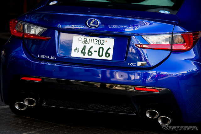 レクサス RC F