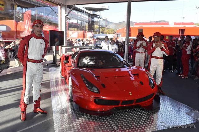 フェラーリ 488 GTE
