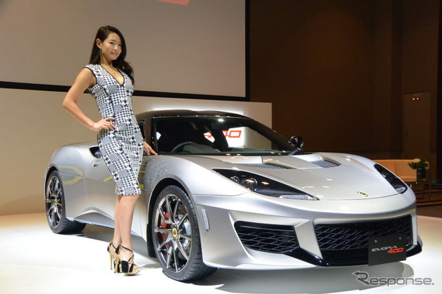 ロータス エヴォーラ 400 発表会