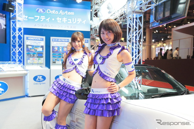 データシステムブースより(東京モーターショー15)