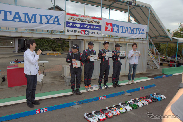 タミヤRCカーグランプリ「メディア対抗 ロードスター耐久レース」