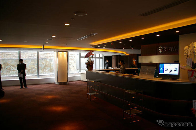 タイムズステーション池袋 スパのあとのお楽しみ…写真蔵