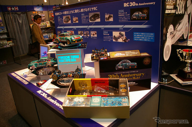 タミヤ、RCカー30周年モデル…プラモデルラジコンショー06