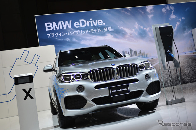 BMW X5 xDrive40e(東京モーターショー15)