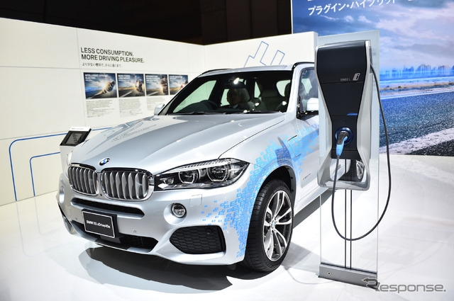 BMW X5 xDrive40e（東京モーターショー15）