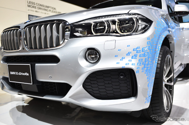 BMW X5 xDrive40e(東京モーターショー15)