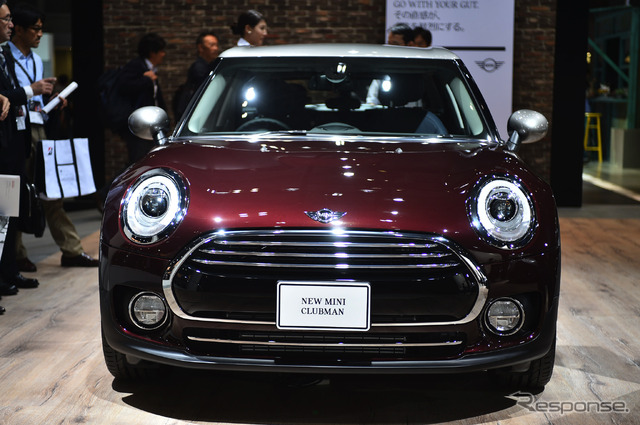 MINI クラブマン(東京モーターショー15)