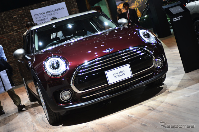 MINI クラブマン(東京モーターショー15)