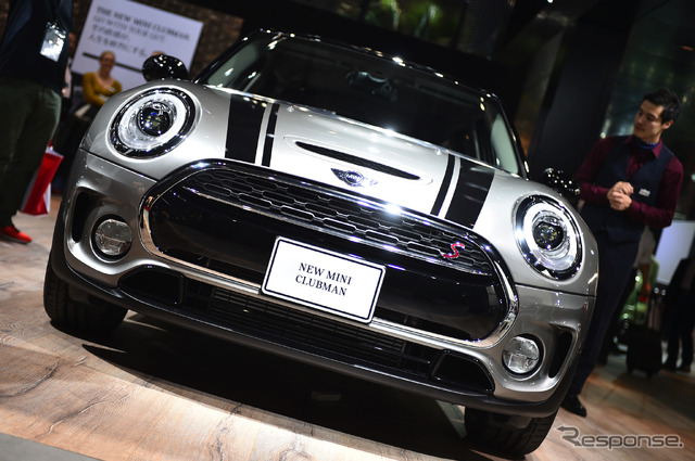MINI クラブマン(東京モーターショー15)