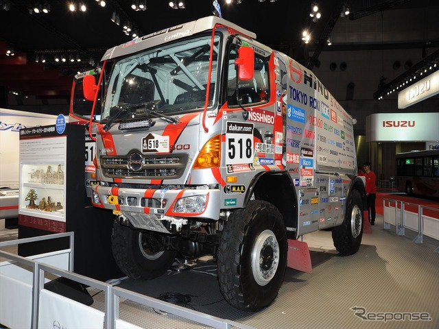 日野 レンジャー ダカールラリー参戦車両(東京モーターショー15)
