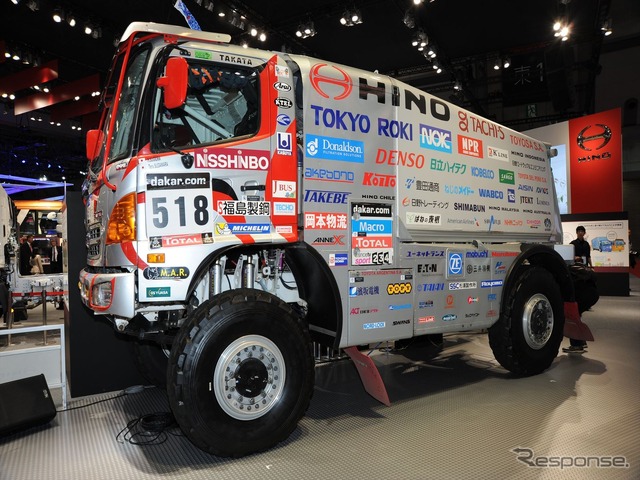 日野 レンジャー ダカールラリー参戦車両(東京モーターショー15)