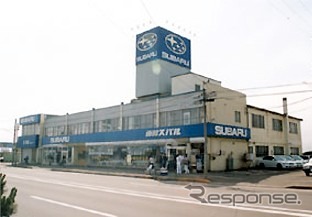 富士重が赤字ディーラー救済のため、販社統合へ