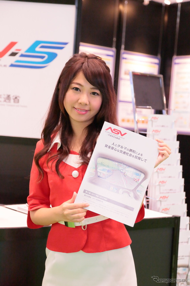 ASVブースより(東京モーターショー15)