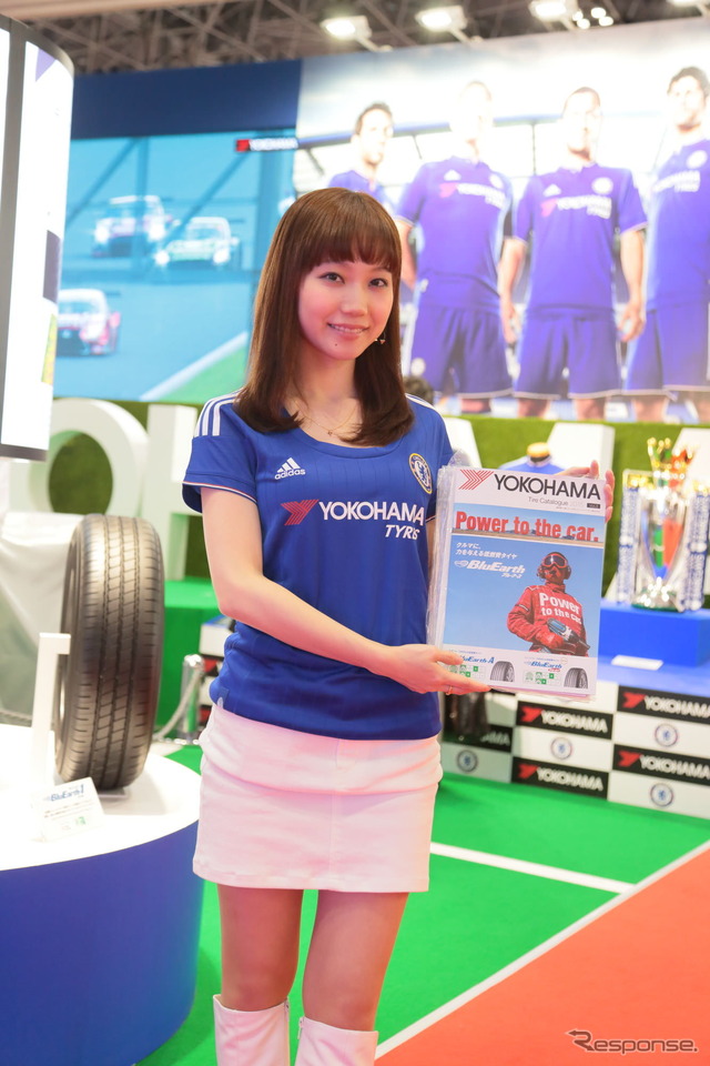 ヨコハマタイヤブースより(東京モーターショー15)