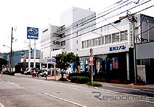 富士重が赤字ディーラー救済のため、販社統合へ