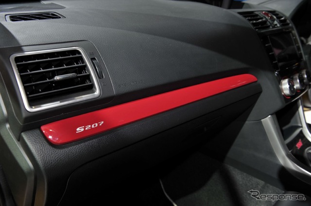 スバル WRX STI S207(東京モーターショー15)