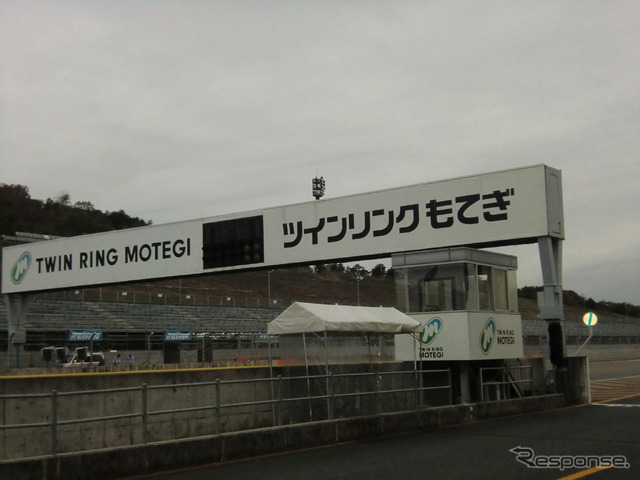 週末、もてぎの空模様はどうなるか。予選前日の金曜、午後は「曇り」だった。