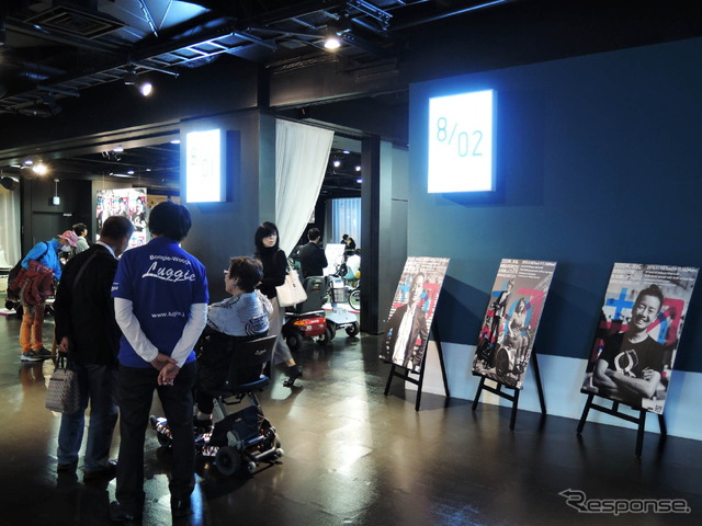 会場風景。パーソナルモビリティの試乗は盛況