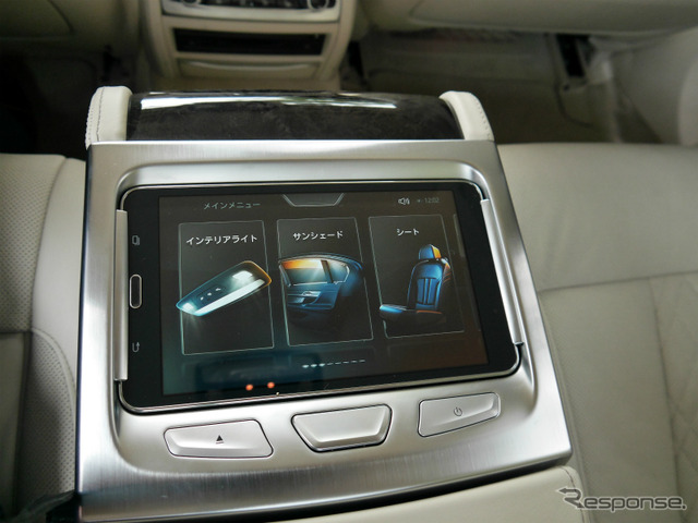 BMW 7シリーズ 新型(740i)