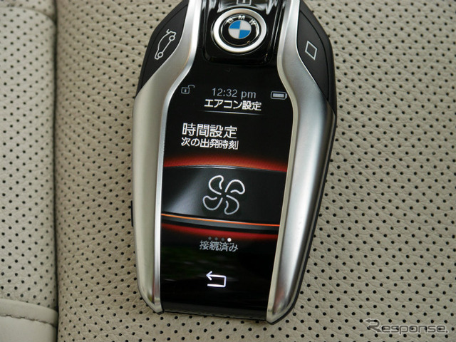 BMW 7シリーズ 新型(740i)