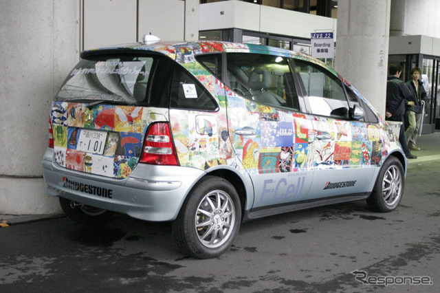 【EVS22】最高規模の電気自動車シンポジウム・展示会、始まる