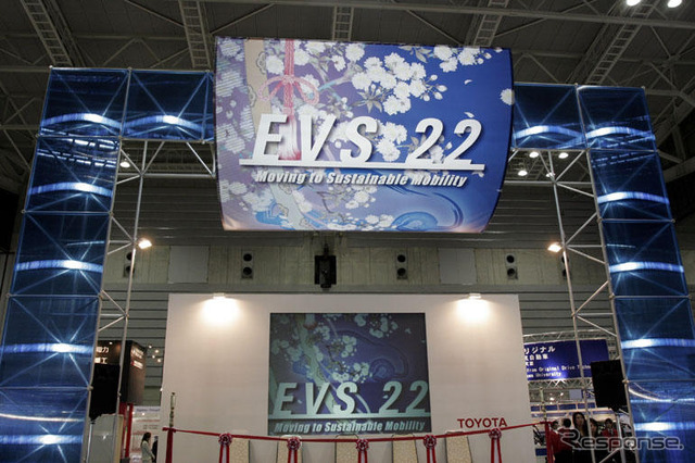 【EVS22】最高規模の電気自動車シンポジウム・展示会、始まる