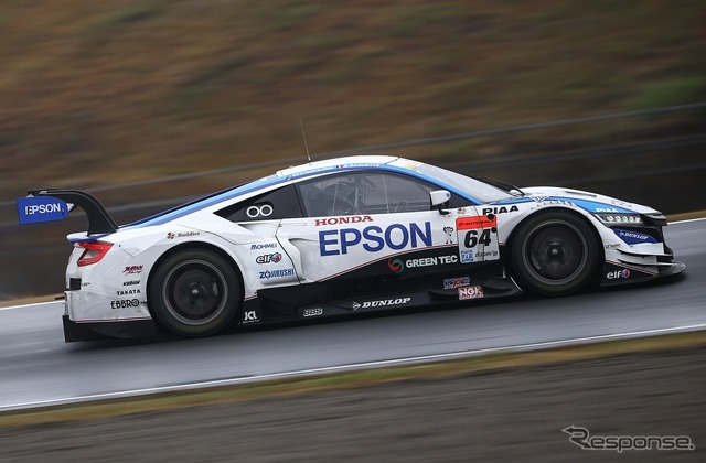 GT500の予選2位、#64 NSX。