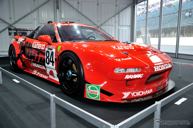 ホンダ NSX ルマン24時間耐久レース仕様車(1995年)