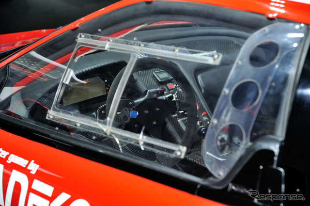ホンダ NSX ルマン24時間耐久レース仕様車(1995年)