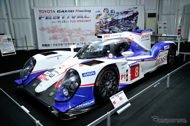 トヨタ TS040 HYBRID(2014年)