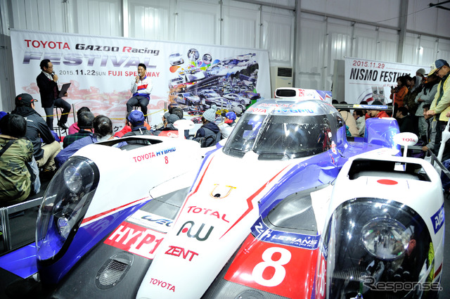 トヨタ TS040 HYBRID(2014年)