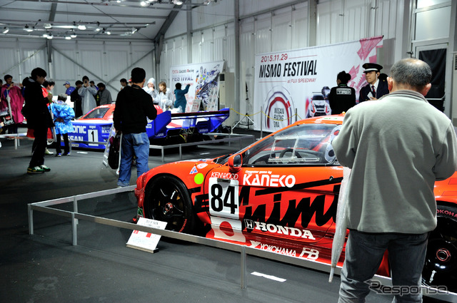 ホンダ NSX ルマン24時間耐久レース仕様車(1995年)