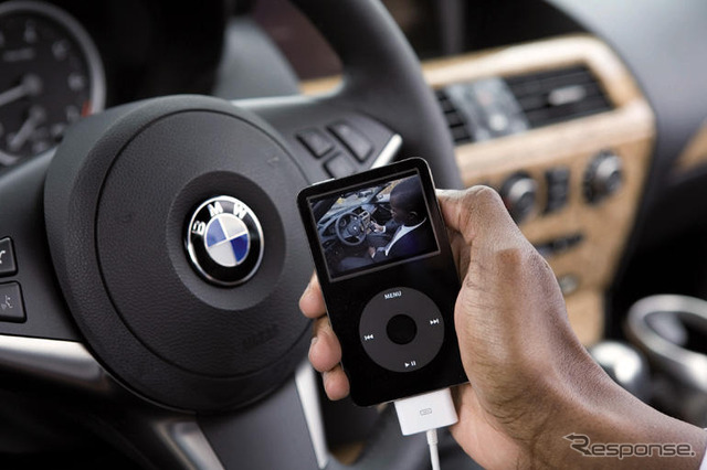 BMW、ほぼ全車種が iPod に対応 専用接続キット