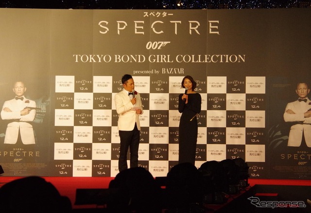 TOKYO BOND GIRL COLLECTION