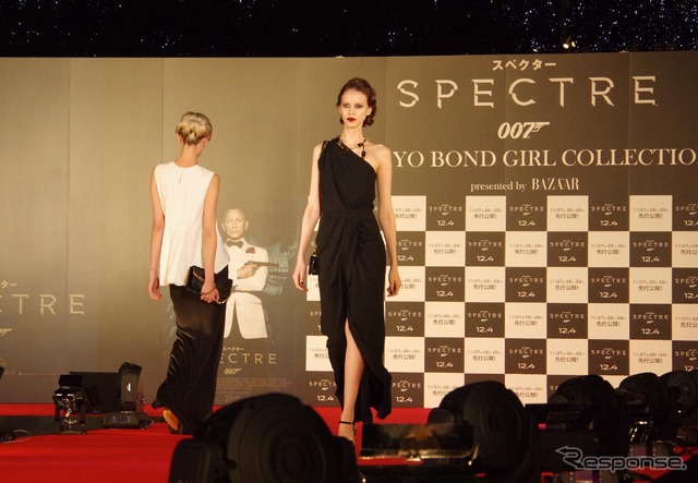 TOKYO BOND GIRL COLLECTION