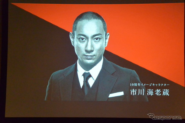 ジェイテクト記者説明会
