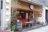 ジェットスターカフェ