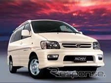 『タウンエースノア/ライトエースノア』に、装備充実の特別仕様車登場