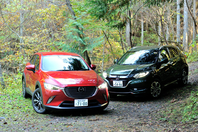 マツダ CX-3 & ホンダ ヴェゼル 郊外レジャーで乗り比べ