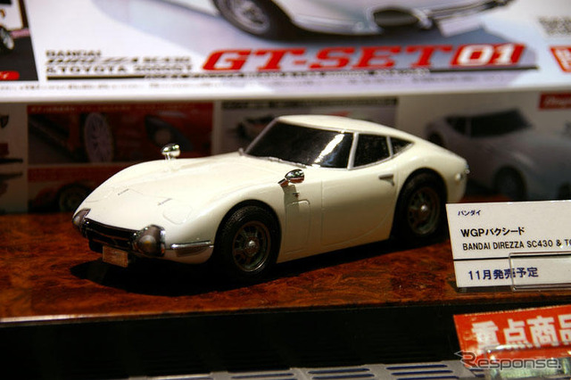 バクシード 新金型の 2000GT…プラモデルラジコンショー06