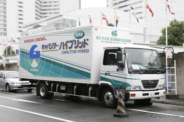 【EVS22】クローズドの特設コース試乗もあり